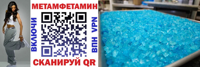 АМФ Premium  Светлый 