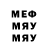 МЕТАДОН VHQ experience