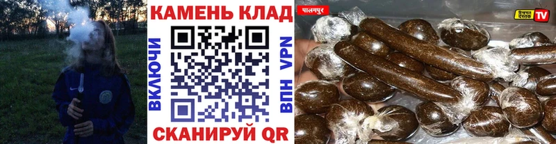 Гашиш ice o lator  Светлый 
