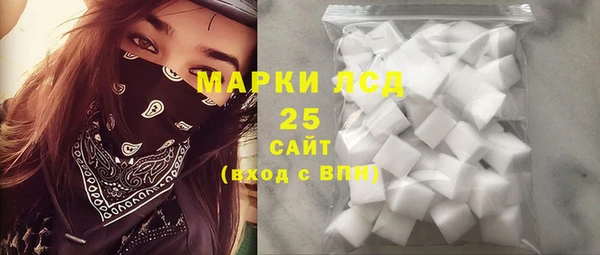 ALPHA-PVP Верхнеуральск