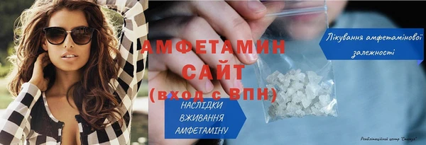 бутик Верхний Тагил