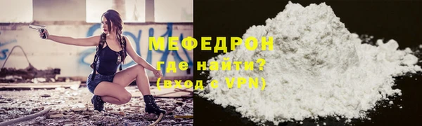 не бодяженный Верея