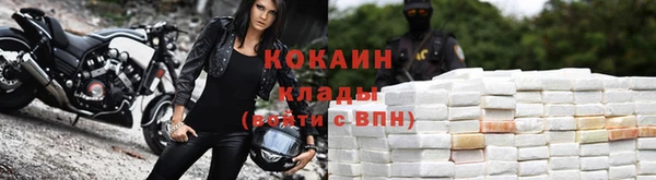 не бодяженный Верея