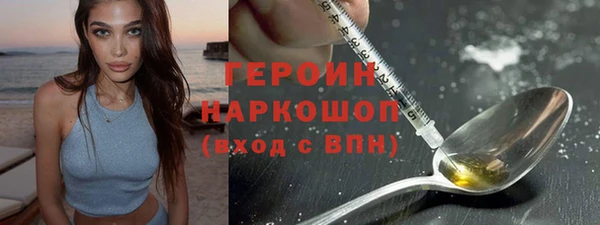 не бодяженный Верея