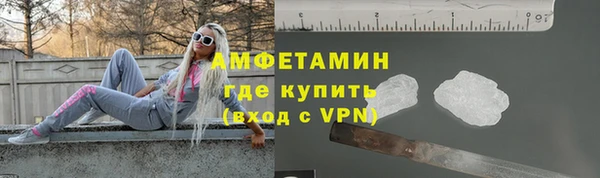 не бодяженный Верея