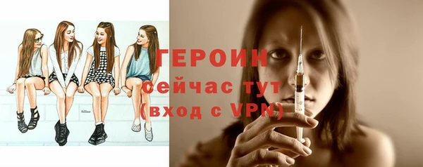 ALPHA-PVP Верхнеуральск