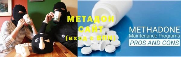 не бодяженный Верея