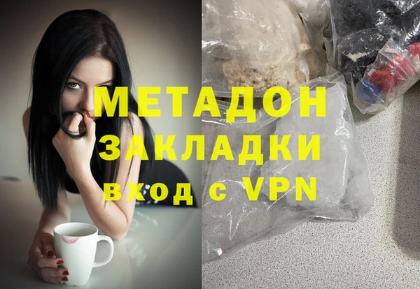 не бодяженный Верея