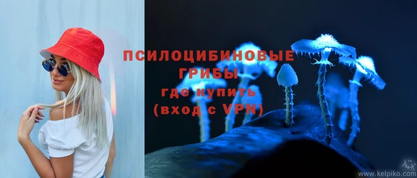 ALPHA-PVP Верхнеуральск