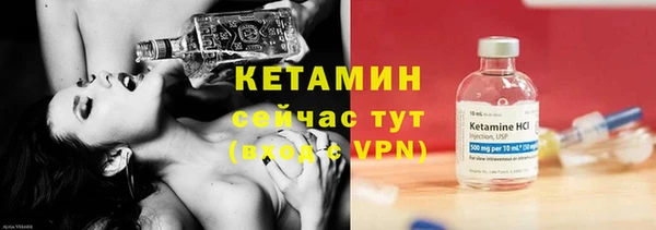 ALPHA-PVP Верхнеуральск
