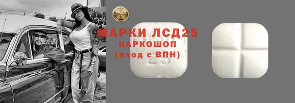 не бодяженный Верея