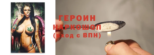 не бодяженный Верея