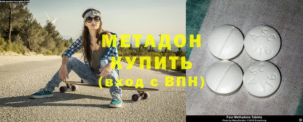 не бодяженный Верея