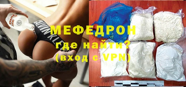 ALPHA-PVP Верхнеуральск