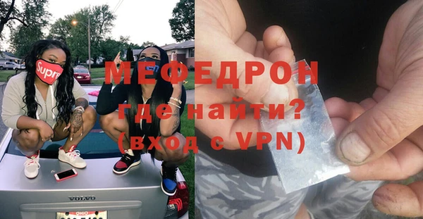 бутик Верхний Тагил