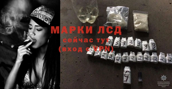 ALPHA-PVP Верхнеуральск