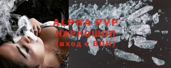 бутик Верхний Тагил