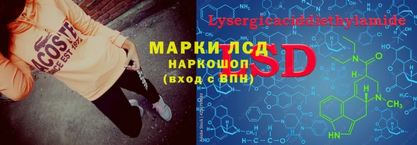 не бодяженный Верея