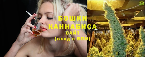 не бодяженный Верея