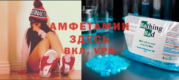 не бодяженный Верея