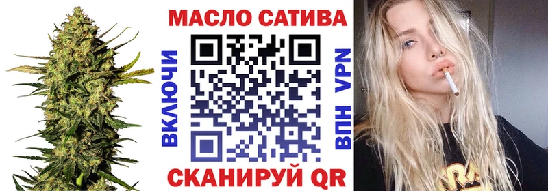 ТГК концентрат  Светлый 